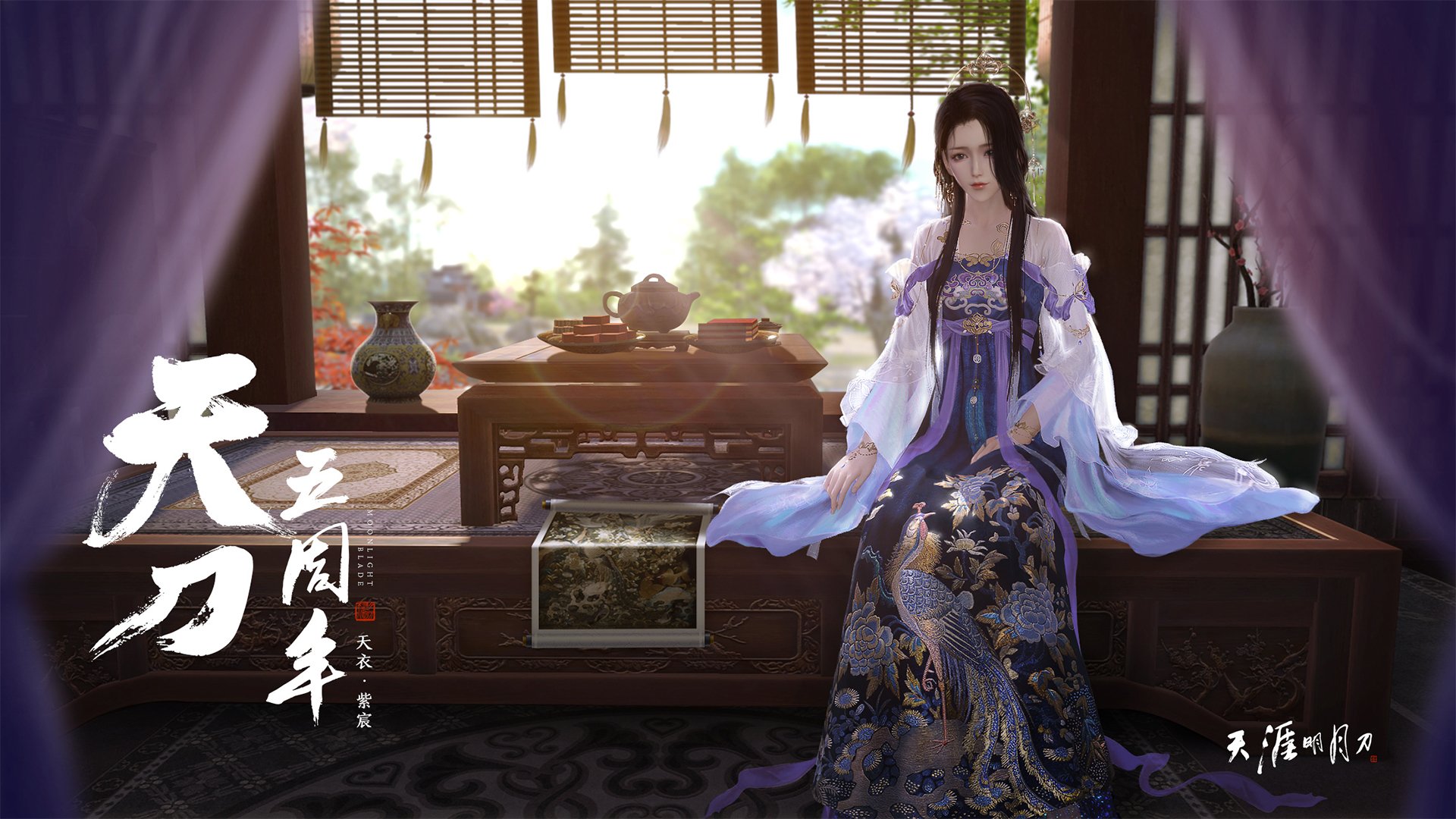 开云入口-v7.2.5，一次聚焦性能与稳定的精雕细琢 2026年7月23日版本记录